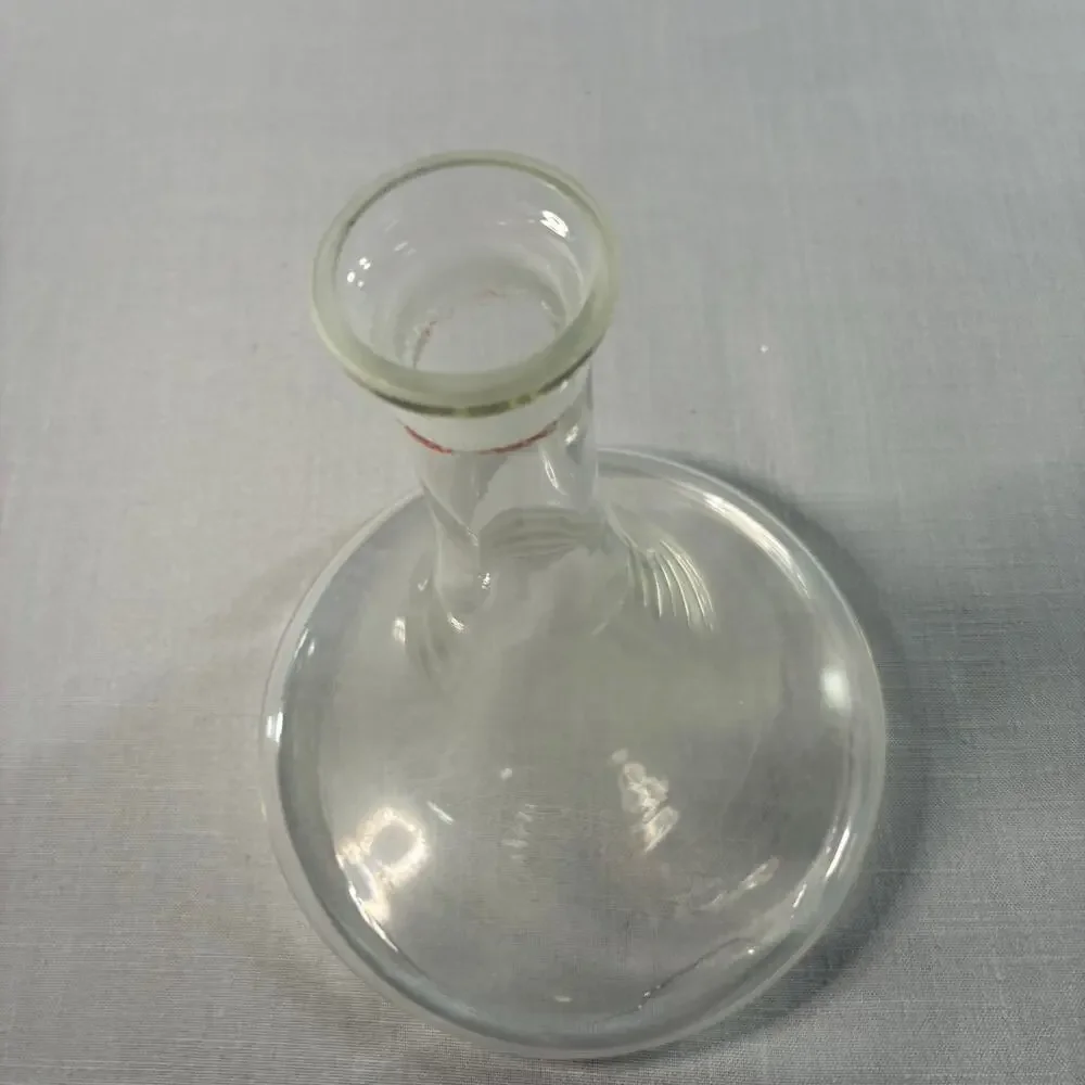 Vintage Clear Glass Decanter Carafe Round Flat Body Long Neck Bottle Vase 9 Inch